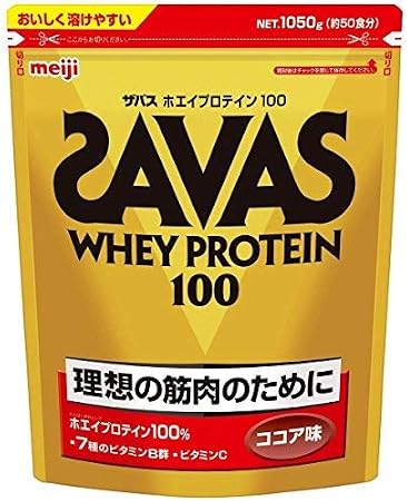 Amazon ザバス ホエイプロテイン 100 ココア味 1050g 50食分 Cz7427 Savas Savas ザバス ホエイプロテイン