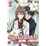 Sukisho! Rules of Attraction (Vol. 2)
