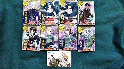 最も検索 深海大サーカス不思議の国の1yb3h 最優秀ピクチャーゲーム