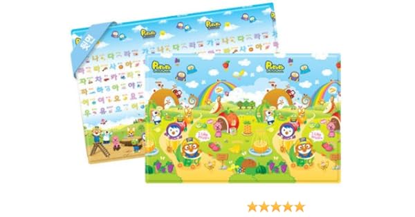 parklon playmat korea