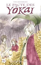 Le  pacte des yôkai