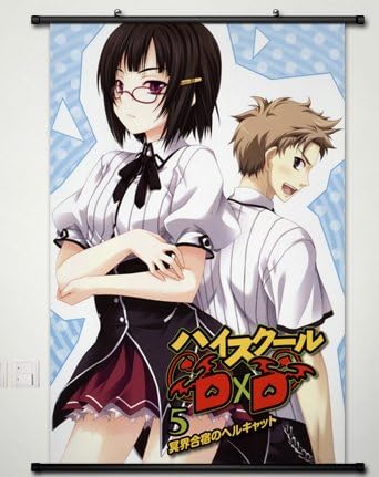 Wall Scroll Poster Fabric Painting For Anime High School DxD New Souna Shitori & Issei Hyoudou 004 S