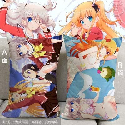 Amazon Cosmore アニメ 抱き枕 Charlotte シャーロット ともり なお おとさか あゆみ クッション座布団 両面プリント アニメゲーム役 商品抱き枕 アニメグッズ 可愛い家装飾 贈り物 プレゼント 40cm X 60cm アニメ 萌えグッズ 通販