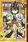 FAIRY TAIL 第52巻