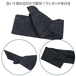 Edoten Men's Kimono Japan Shijira Weaving Yukata