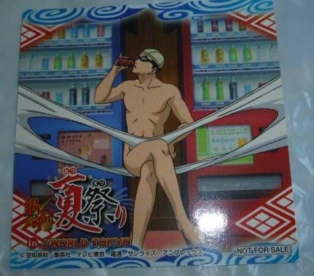 Amazon J World限定 銀魂 夏祭り ステッカー 将軍 徳川茂茂 将ちゃん アニメ 萌えグッズ 通販