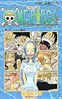 ONE PIECE -ワンピース- 第23巻