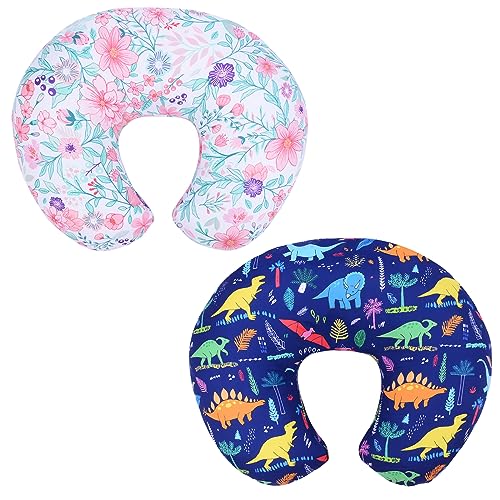Cloele Nursing Pillow Covers for Breastfeeding Moms 2 Pack Snug Fitted Nursing Pillow Slipcovers for Baby Boys & Girls,Ultra Soft Breathable for Infant Nursing Pillow,Dinosaur Floral