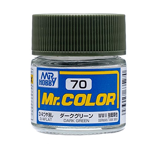 Gundam Mr. Color 70 - Dark Green (3/4 Flat/ WWII) Paint 10ml. Bottle Hobby