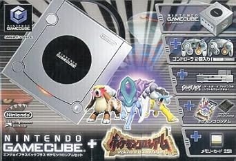 数量限定 任天堂 ゲームキューブ エンジョイプラスパックプラス シルバー ポケモンコロシアムセット 本体 周辺機器 Amazon