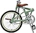 Critical Cycles 2645 Judd Folding Bike Single-Speed with Coaster Brake, Matte Sage Green, 26cm/One Size