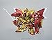 BANDAI Hobby BB400 SD Knight Superior Dragon Action Figure