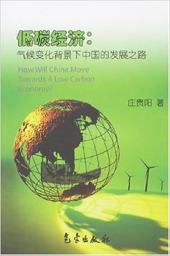 Amazon.com: 低碳经济:气候变化背景下中国的发展之路: 9787502943660
