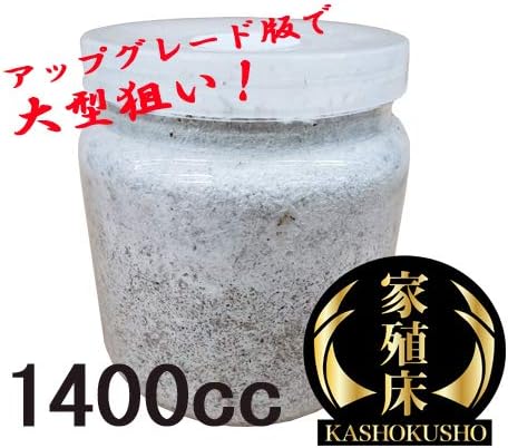 最高級 春の新作シューズ満載 菌糸瓶 1400 ゴールド 家殖床金