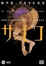 MPD-psycho