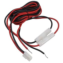 eoocvt 9.85ft T-Shape Car Mobile Radio DC Power