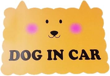 Amazon Dog In Car ドッグインカー マグネットシート ステッカー 犬 茶色 ペット 犬乗車中 車ボディー 外貼り用 ノーブランド品 カー用品 通販