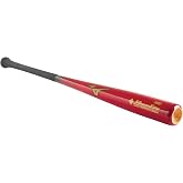 Mizuno MZE243 Bamboo Elite Classic