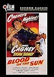 BLOOD ON THE SUN / (MOD)                           image