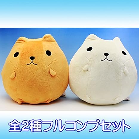 Amazon カピバラさん でっかいぬいぐるみ ころり んver キャラクター グッズ プライズ バンプレスト 全２種フルコンプセット アニメ 萌えグッズ 通販