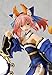 Phat! Fate/Extra Caster 18 Scale PVC Figure