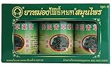 PHOYOK Original Thai Balm Green Herbal Ointment Massage Muscle Joints Sprain Aches 50gx3 by Phoyok