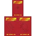 Trigun Maximum Deluxe Edition Ultimate Collection Volumes 1-3 Bundle