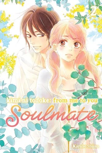 Amazon.com: Kimi ni Todoke: From Me to You: Soulmate, Vol. 3 eBook