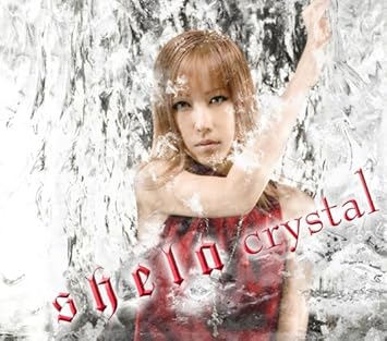 Amazon Crystal 完全限定盤 Shela J Pop 音楽
