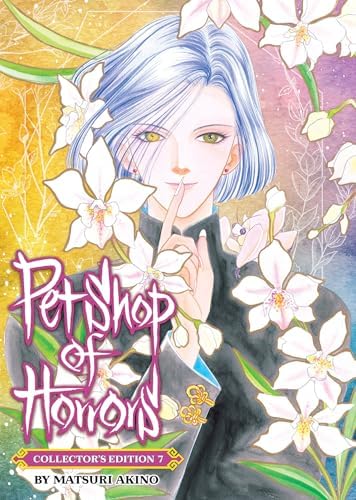 Pet Shop of Horrors: Collector's Edition Vol. 1: Akino, Matsuri