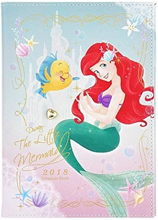 Amazon Co Jp アリエル スケジュール帳 17 手帳 年間 月間 週間 ディズニープリンセス ディズニーストア グッズ ディズニー おもちゃ