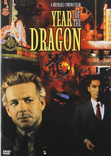 Amazon.com: Dragon Gate Inn : Movies & TV