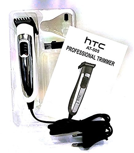 amazon htc trimmer