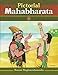 Pictorial Mahabharata (Vol. 1)