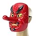 Motorcycle Face Mask - Tengu Mask Omen Noh Kabuki Samurai Demon Halloween Cosplay Hallowmas - Halloween Demon Mask - 1PCs