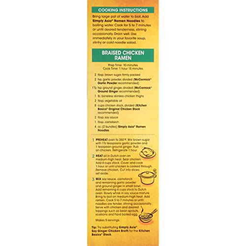 SIMPLY ASIA JAPANESE STYLE RAMEN NOODLES, 8 OZ (PACK OF 6)