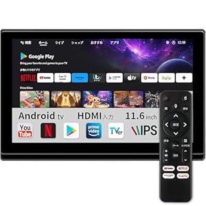 SAKUKA ヘッドレストモニター Android TV 搭載 リアモニター APP スマートリアモニター ブラック