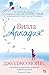 Вилла "Аркадия" (Джоджо Мойес) (Russian Edition)