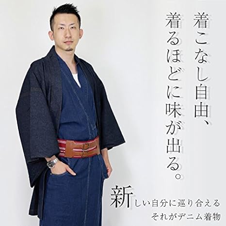 Amazon クラリッサ Clarissa 羽織 デニム羽織 着物 和装 インディゴ メンズ 浴衣 通販