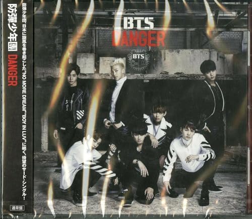 BIGBANG - Big Show: 2009 Bigbang Concert Live Album - Amazon.com Music