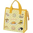 Skater Sanrio Gudetama Insulated Lunch Bag Japan Thermal Tote - Zipper Closure & Carry Handles - Keeps Food Hot or Cold - Foldable & Reusable - Authentic Licensed Sanrio Product