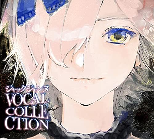 Amazon.com: JACK JEANNE COMPLETE COLLECTION - SUI ISHIDA WORKS
