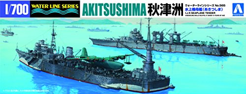 Aoshima 1/700 Water Line No.565 I.J.N Seaplane Tender Akitsushima Model Kit(Japan Import)