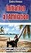 Affiliation: Comment gagner de l'Argent sur Internet même si on n'a Rien à Vendre? (French Edition) by 