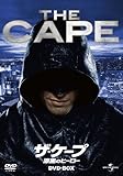 [DVD]ザ・ケープ 漆黒のヒーロー DVD-BOX