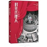LINK CLICK (Yingdu Chapter) (Chinese Edition)