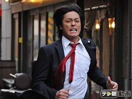 Amazon Co Jp サラリーマン金太郎2を観る Prime Video