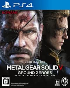 mgs5 psn stuff 80010009 error mgs5 psn stuff 80010009 error