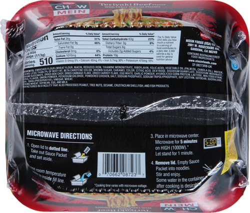 NISSIN CHOW MEIN, TERIYAKI BEEF FLAVOR, 4 OUNCE (PACK OF 1) (7066208723)