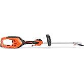 Husqvarna 330iK Combi Switch Power Head Only, (Battery and Charger Not Included)